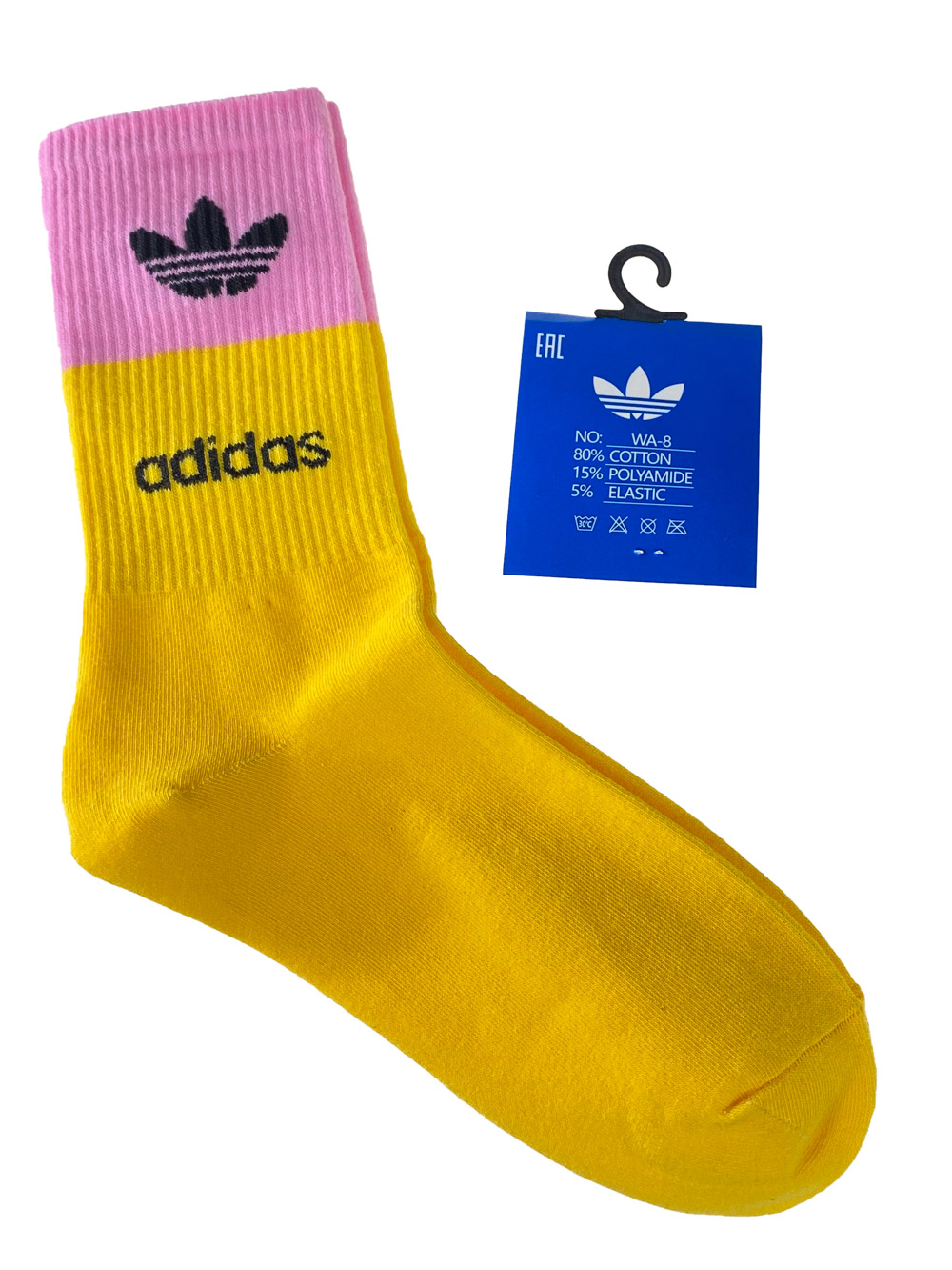 На фото 1 - Спортивные женские носки с высокой резинкой, цвет жёлтый с розовым
