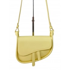 На фото 2 - Женская сумка-седло из искусственной кожи, цвет желтый